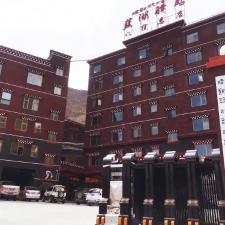 Blue Lake Station (Basu Head Office)