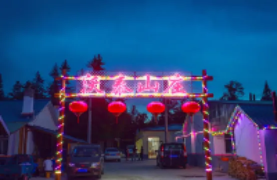 Changbai Mountain Wotai Hotel Hotels near Grand Stage River Scenic Area