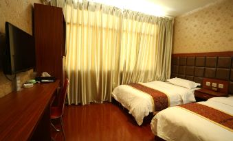 Xichang Fulin Hotel
