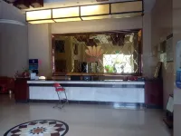 HAPPINESS HOTEL Hotels in Mingxi