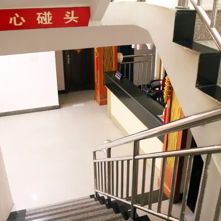Shunan Hotel (Wuwei Wuzhong Branch)