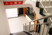 Shunan Hotel (Wuwei Wuzhong Branch)