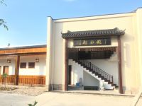 宜兴心驰农家小院