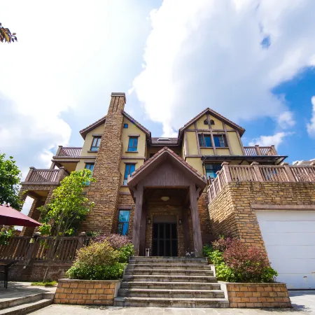 Chongqing Kaitian Villa (Fairy Mountain)