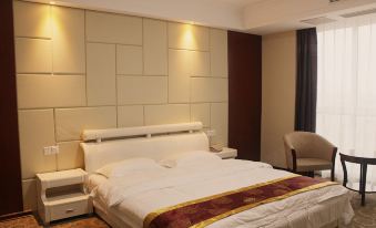 Home Inn Huayi Selected Hotel (Yancheng Sheyang Bus Station)