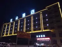 Yaduo Hotel