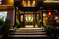 Hetianwan Inn Hotels near Tujia Folk Customs Park