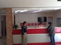 便宜居连锁酒店(张掖河西学院店) - 公共区域