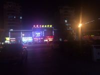 宝应凤凰台商务宾馆 - 酒店外部