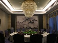 平江神帆国际大酒店 - 餐厅