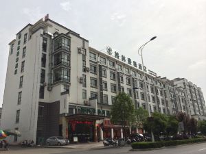 Greentree Inn (Huangshan Tunxi Old Street)