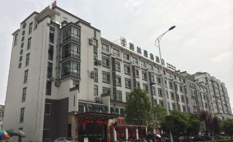 GreenTree Inn (Huangshan Tunxi Old Street)