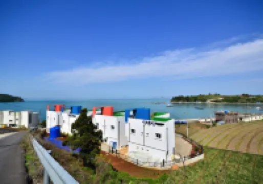 ยอซู ว้าว เพนชั่น