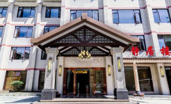 Meishan Hotel (Sansu Temple Store) - Housity