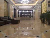 Moli International Hotel Hotels in Erenhot