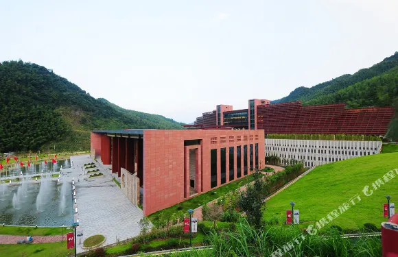 中信井岡山會議中心酒店