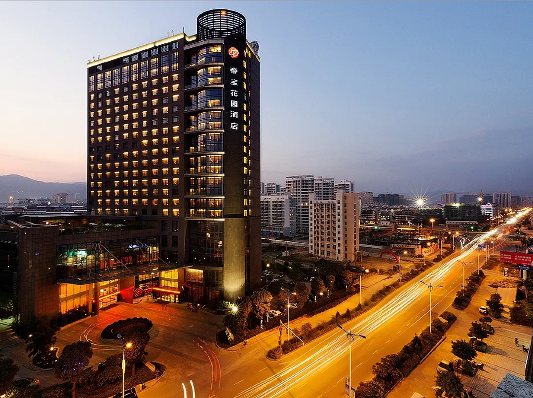 Depo Hotel - Putian