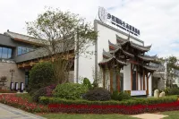 Xiyue International Eco Resort Hotel