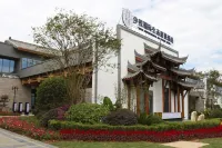 Xiyue International Eco Resort Hotel Hotel di Qingzhen