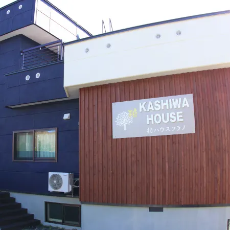 Kashiwa House Furano