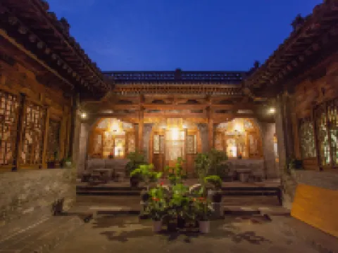 Jinxuan Hotel โรงแรมในผิงเหยา