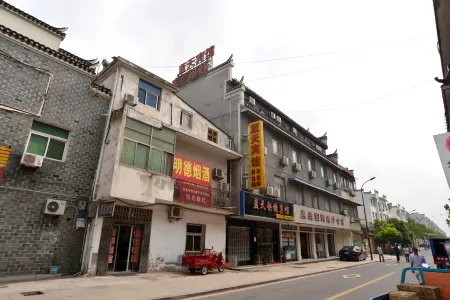 Feixi Lantian Express Hotel Отели рядом с достопримечательностью «Yang Zhenning Former Residence»