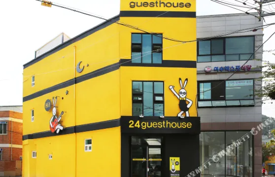 24號旅館麗水店