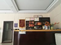 黄果树贵宾酒店 - 公共区域