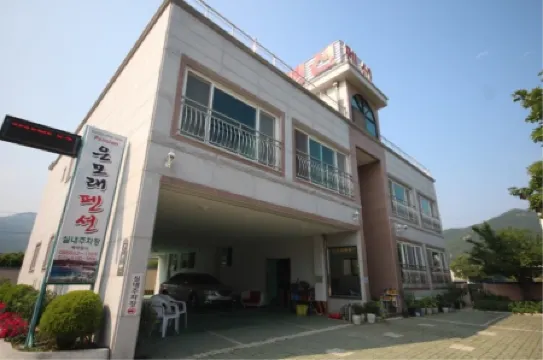 Namhae Enmorae Pension