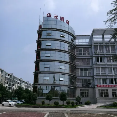 Huayun Hotel