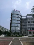 Huayun Hotel Hotels in Wan'an