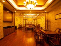 โรงแรมหุย ฉวน จงซาน โรงแรมใกล้สวนจือหม่าหลิง