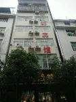 Guzhang Huadu Hotel Các khách sạn ở Cổ Trượng