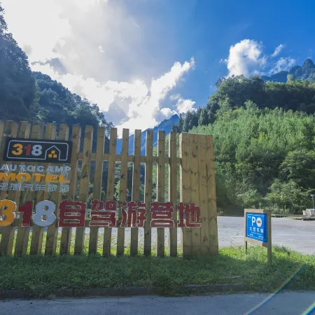 318 Auto Camp Motel Micangshan