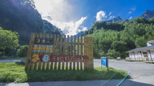 318 Auto Camp Motel Micangshan