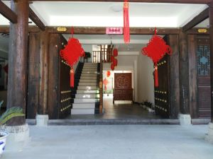 Guangyuan Xiangfu Inn