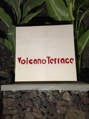 峇里島火山露台酒店