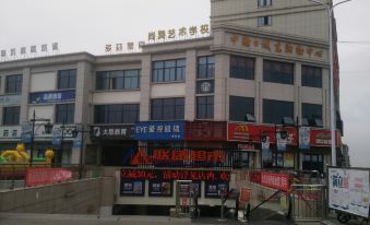dream love theme hotel - Housity
