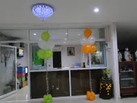 กลางเมือง ริเวอร์โฮม