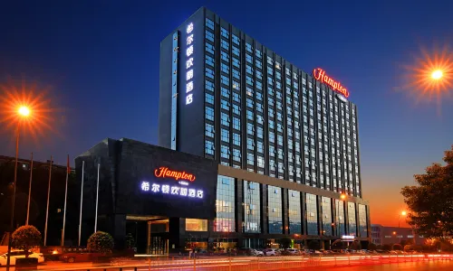 Hampton by Hilton Changsha Xingsha