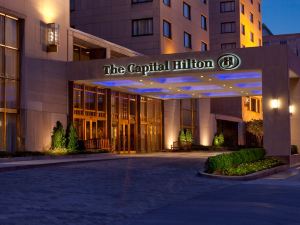 Capital Hilton