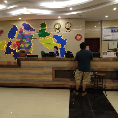 Liupanshui Yake Hotel