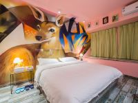 佛山里斯艺术酒店 - 森林小鹿