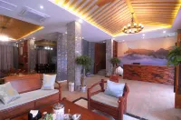 Danxia Mountain Canton Inn Hotels in Renhua