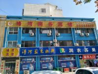 泗阳格河商务宾馆 - 酒店外部
