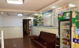 Shengxin Hotel
