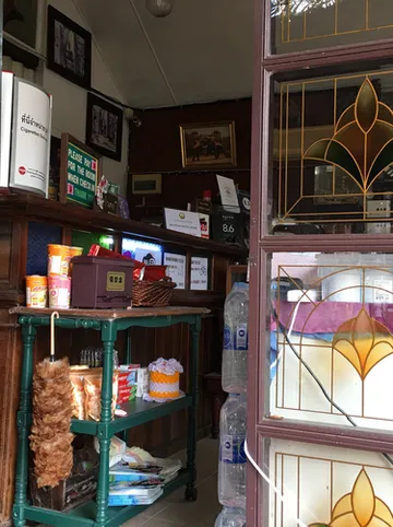 รูปภาพของดิ โอลด์ พาเลซ รีสอร์ท