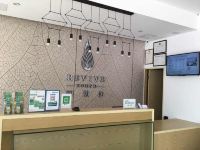 丽微舍酒店(河源亚洲喷泉店) - 公共区域