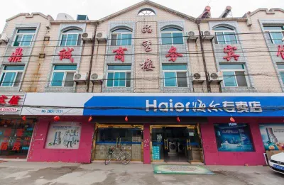 Wuxi Dingcheng Business Hotel Hotels in Dangkou Ancient Town Scenic Area
