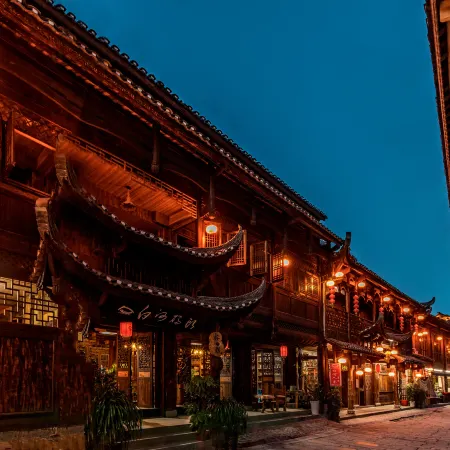 Baihe Wharf Inn